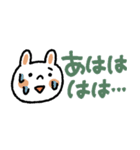 【省スペース】文字大きめカラフルうさぎ（個別スタンプ：16）