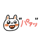 【省スペース】文字大きめカラフルうさぎ（個別スタンプ：19）