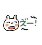 【省スペース】文字大きめカラフルうさぎ（個別スタンプ：20）