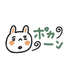 【省スペース】文字大きめカラフルうさぎ（個別スタンプ：22）