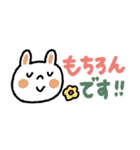 【省スペース】文字大きめカラフルうさぎ（個別スタンプ：25）