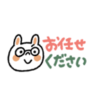 【省スペース】文字大きめカラフルうさぎ（個別スタンプ：28）