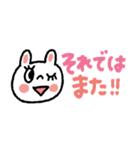 【省スペース】文字大きめカラフルうさぎ（個別スタンプ：30）