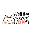 【省スペース】文字大きめカラフルうさぎ（個別スタンプ：31）