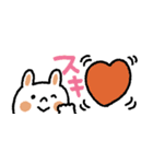 【省スペース】文字大きめカラフルうさぎ（個別スタンプ：32）