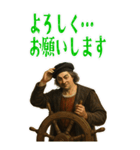 コロンブス 卵 ふだん使い ギャグ  (大)（個別スタンプ：3）