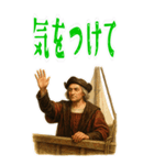 コロンブス 卵 ふだん使い ギャグ  (大)（個別スタンプ：10）