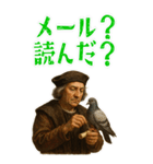コロンブス 卵 ふだん使い ギャグ  (大)（個別スタンプ：19）