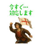 コロンブス 卵 ふだん使い ギャグ  (大)（個別スタンプ：22）
