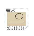 いちまい 3 億円 みたいなノリの絵 (文字)（個別スタンプ：16）