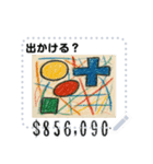 いちまい 3 億円 みたいなノリの絵 (文字)（個別スタンプ：18）