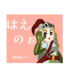 方言戦隊 宮崎アマゾネス（個別スタンプ：2）