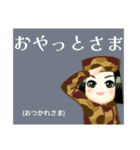 方言戦隊 宮崎アマゾネス（個別スタンプ：3）