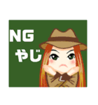 方言戦隊 宮崎アマゾネス（個別スタンプ：6）