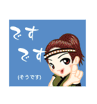 方言戦隊 宮崎アマゾネス（個別スタンプ：8）