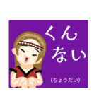 方言戦隊 宮崎アマゾネス（個別スタンプ：11）