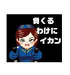 方言戦隊 宮崎アマゾネス（個別スタンプ：15）