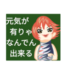 方言戦隊 宮崎アマゾネス（個別スタンプ：17）