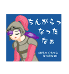 方言戦隊 宮崎アマゾネス（個別スタンプ：20）
