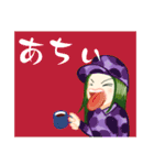 方言戦隊 宮崎アマゾネス（個別スタンプ：27）