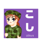 方言戦隊 宮崎アマゾネス（個別スタンプ：34）