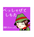 方言戦隊 宮崎アマゾネス（個別スタンプ：38）