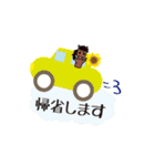 飛び出すモブ馬隊の夏Summer（個別スタンプ：6）