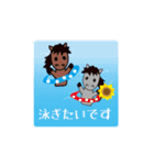 飛び出すモブ馬隊の夏Summer（個別スタンプ：11）