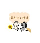 飛び出すモブ馬隊の夏Summer（個別スタンプ：15）