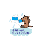 飛び出すモブ馬隊の夏Summer（個別スタンプ：20）