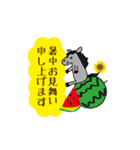 飛び出すモブ馬隊の夏Summer（個別スタンプ：21）
