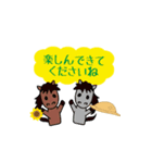 飛び出すモブ馬隊の夏Summer（個別スタンプ：24）