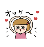 昭和girl'sの感情☆（個別スタンプ：1）