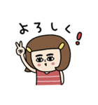 昭和girl'sの感情☆（個別スタンプ：4）