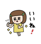 昭和girl'sの感情☆（個別スタンプ：6）