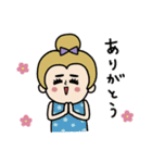 昭和girl'sの感情☆（個別スタンプ：8）
