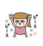 昭和girl'sの感情☆（個別スタンプ：12）
