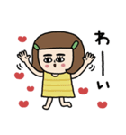 昭和girl'sの感情☆（個別スタンプ：13）