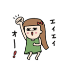 昭和girl'sの感情☆（個別スタンプ：14）
