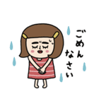 昭和girl'sの感情☆（個別スタンプ：15）