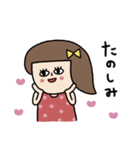 昭和girl'sの感情☆（個別スタンプ：18）