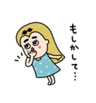 昭和girl'sの感情☆（個別スタンプ：22）