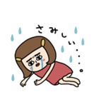 昭和girl'sの感情☆（個別スタンプ：24）