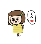 昭和girl'sの感情☆（個別スタンプ：25）