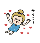 昭和girl'sの感情☆（個別スタンプ：26）