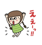 昭和girl'sの感情☆（個別スタンプ：27）