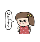 昭和girl'sの感情☆（個別スタンプ：29）
