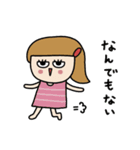 昭和girl'sの感情☆（個別スタンプ：30）