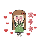 昭和girl'sの感情☆（個別スタンプ：32）