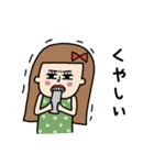 昭和girl'sの感情☆（個別スタンプ：33）